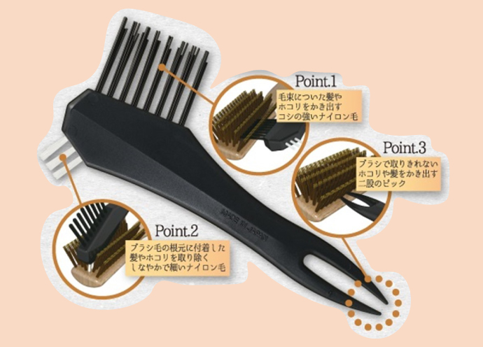 あると便利！ヘアブラシのお手入れに3ユースのブラシ型クリーナー