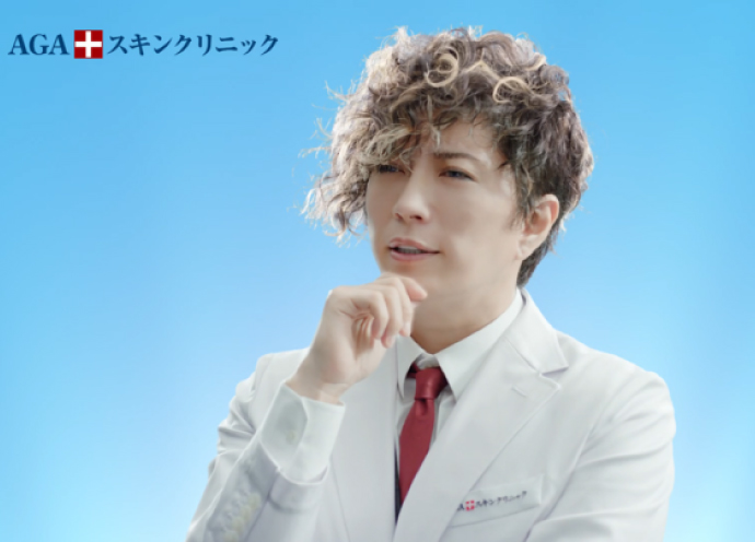 女性の薄毛は気づきにくい？GACKTがテレビCMで啓発