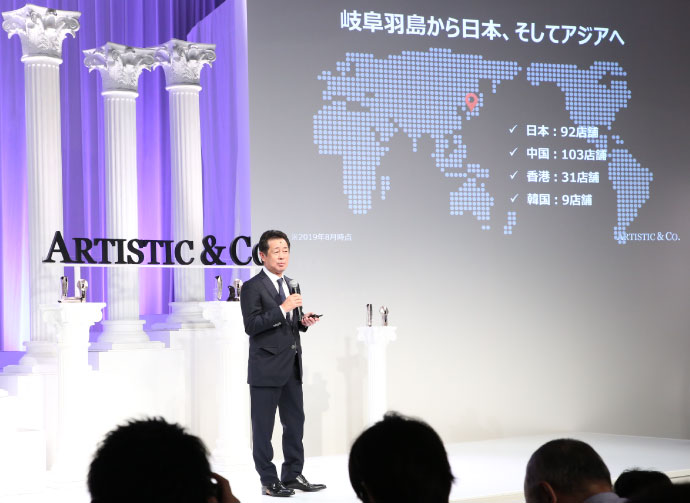 ARTISTIC&CO. 世界へ