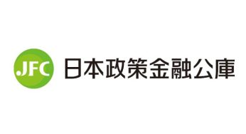 日本政策金融公庫（日本公庫、JFC）のロゴ。美容業界への融資や支援記事のアイキャッチ画像
