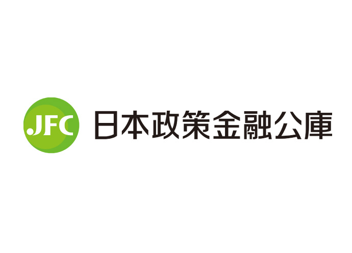 令和2年7月豪雨　日本政策金融公庫が「災害復旧貸付」