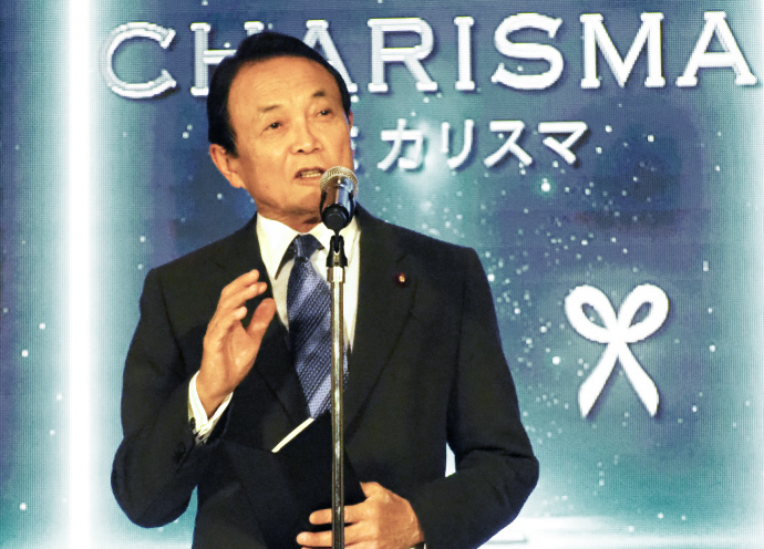 KAMI CHARISMA実行委員会の会長を務める麻生太郎副総理兼財務相