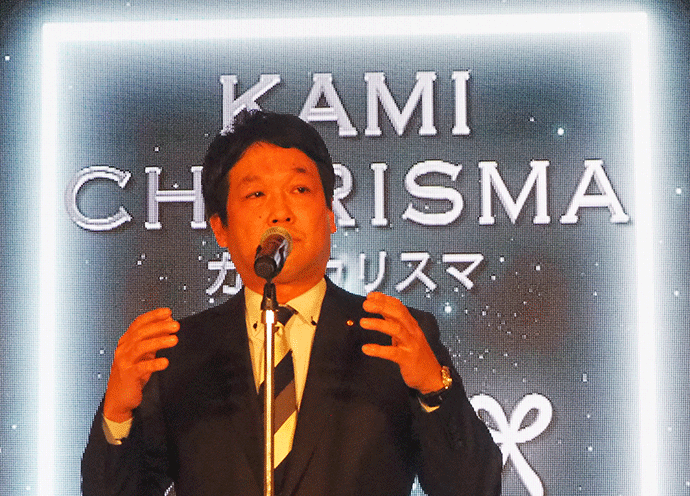 薗浦健太郎副会長