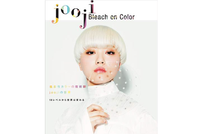 ブリーチの神様「jooji Breach on Color」