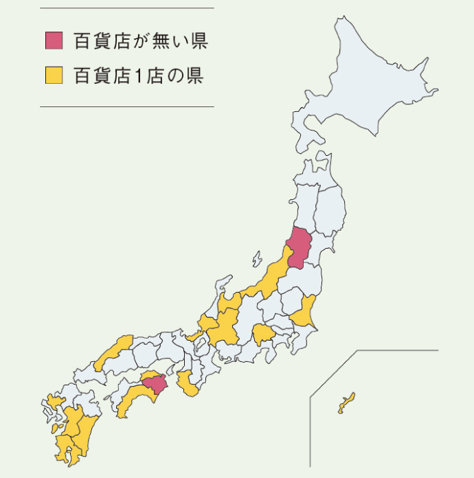 【百貨店が消える日】消えゆく百貨店　消えゆく「カウンセリング化粧品売り場」　全国25万軒の美容室は受け皿になれるか