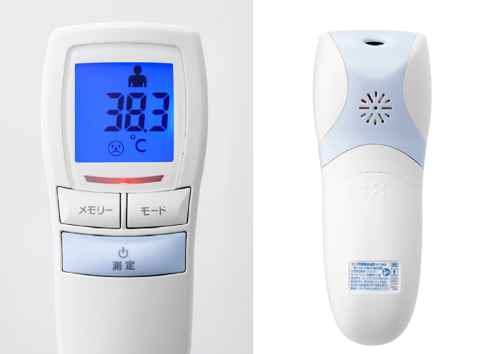 バックライト機能付きの大型液晶のため測定結果が見やすく、測定結果が38℃以上になった場合は、「高温アラート機能」によって音と光で知らせるという仕組み。測定結果を30件まで保存する過去メモリーも搭載している。