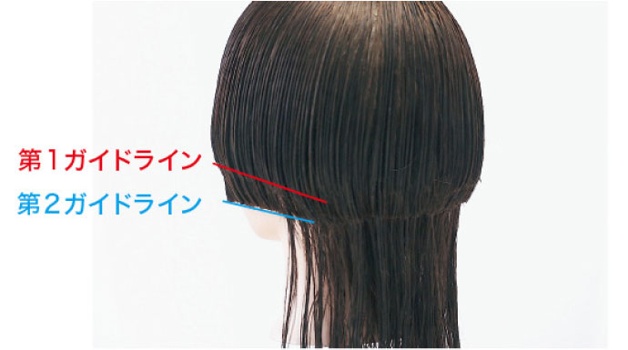「ALBUMパーフェクトガイド」(ALBUM NOBU氏)のヘアカット解説