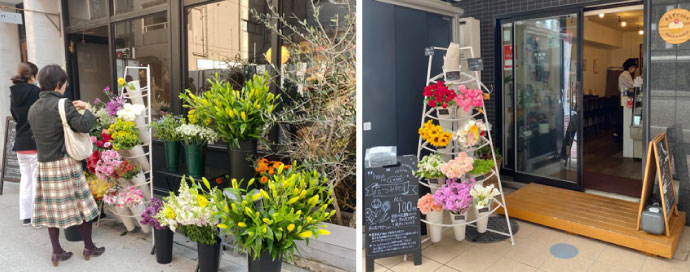 チャンスフラワーを販売する「花つみ」の店頭