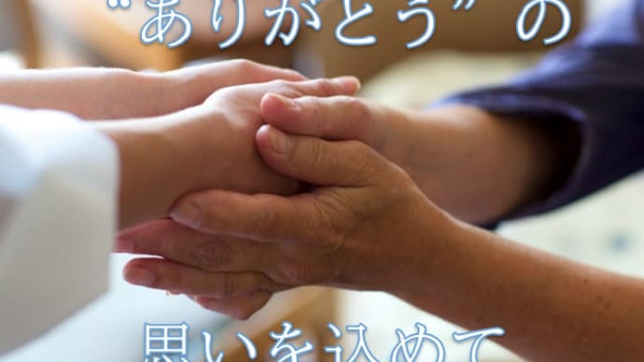 690円カットの美容室iwasaki 従業員4000人に総額5000万円超のコロナ見舞金 ビュートピア Beautopia 690円カットの美容室iwasaki 従業員4000人に総額5000万円超のコロナ見舞金 ビュートピア Beautopia