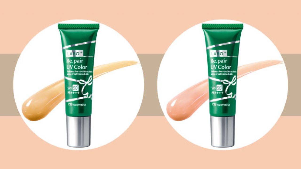 ラボプラス RUVカラー【ナチュラル】30g【店販用】の卸・通販