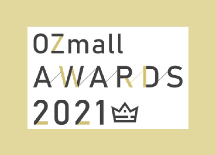 OZmallアワード2021　ヘアサロン予約の年間ランキング（口コミ部門）発表