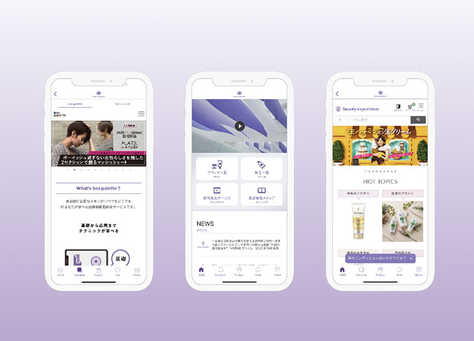 ビューティーエクスペリエンスが公式アプリ　シームレスなサロン支援・購入体験を提供