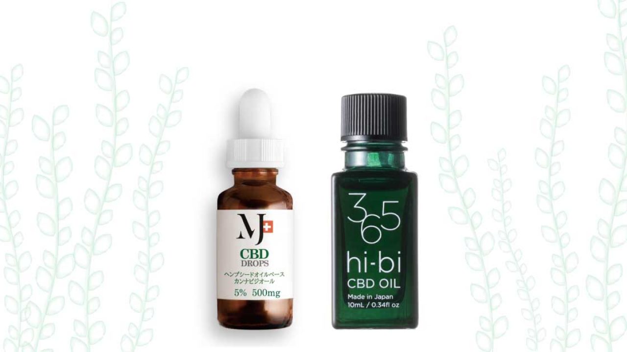 正規品　CBD キャナウェイ　白牡丹とヘンプの美容液　セラム　ヘンプ　麻 正規品 CBD キャナウェイ 白牡丹とヘンプの美容液 セラム ヘンプ 麻