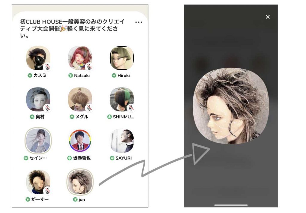 Clubhouseヘアコンテスト「CHHA」第1回の審査風景