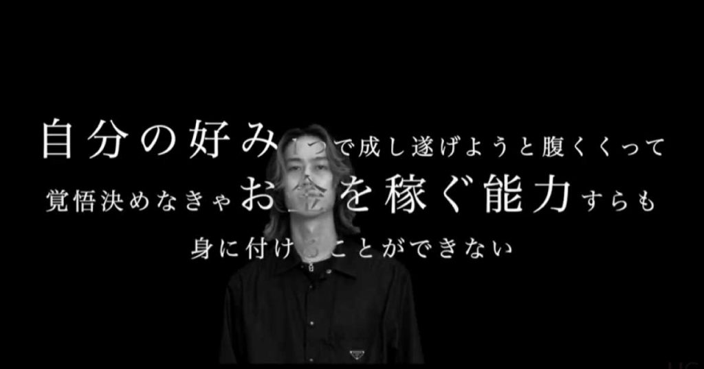 思い通りの仕上がりに！新提案「ロイヤルミルクティー」