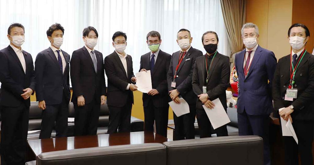 河野太郎大臣、JABS、岩田卓郎、雑賀英敏、美容サロンに関する議員勉強会、上野賢一郎、小倉將信の各氏