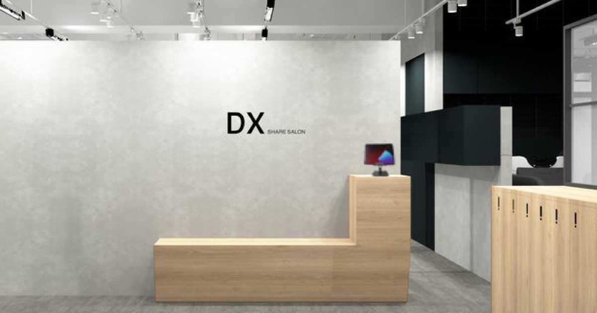 美容室型シェアサロン「DX SHARE SALON」（ALBUMのオニカムが運営）