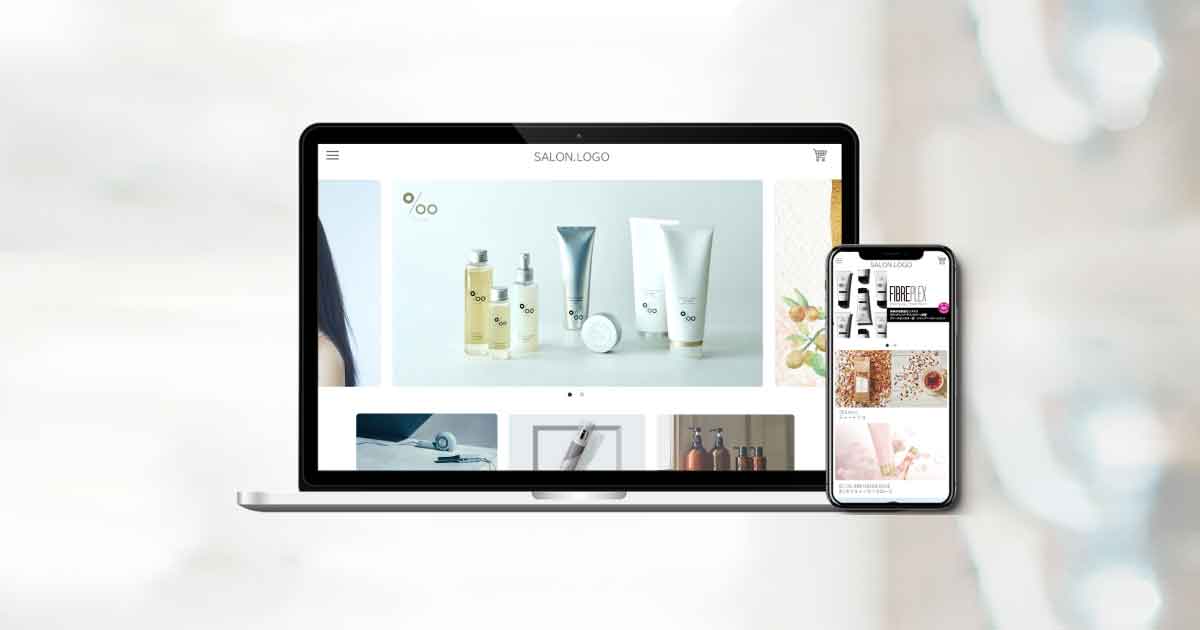 コストゼロ！ 美容サロンのネットショップ構築サービス「Salon.EC」