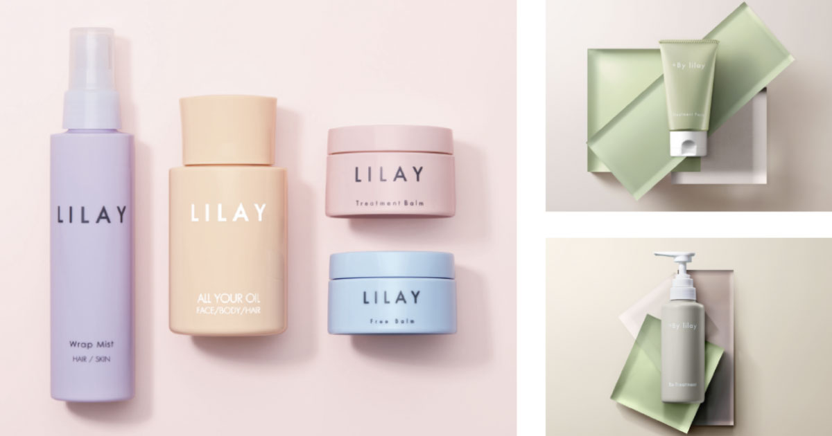 美容室生まれのオーガニックヘア＆ボディケア「LILAY」、ジェイフロンティアに事業譲渡