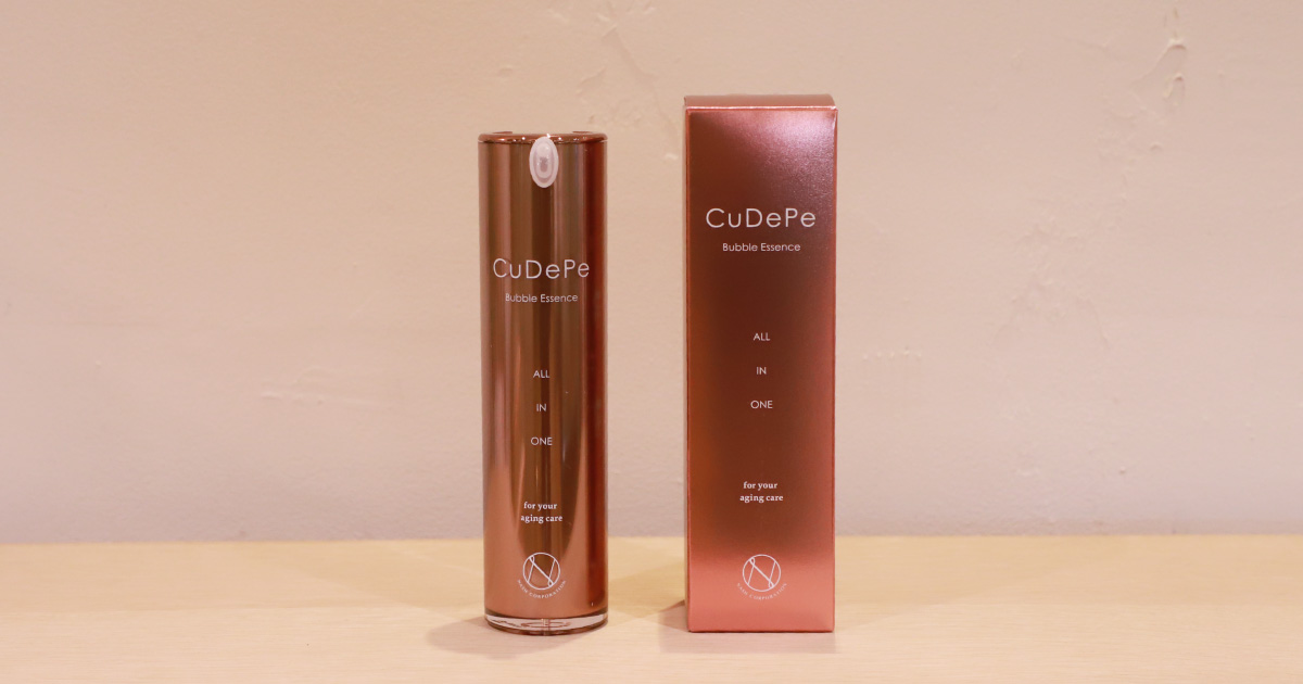 3本まとめて購入したいのですがCuDePe　クーディーピー　バブルエッセンス 100g