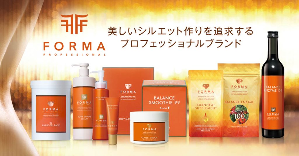 FORMA（フォルマ）広告バナー長方形（記事下広告／AD）