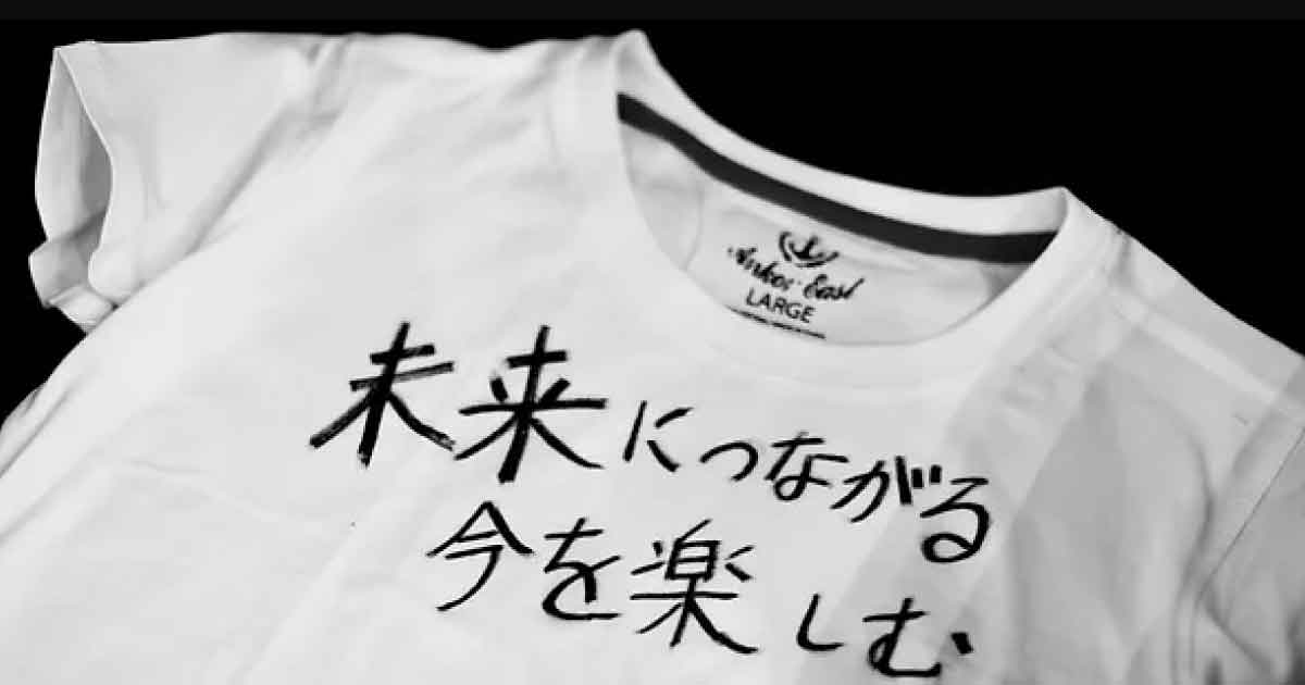 【推薦者募集】がんサバイバーの脱毛、隠すから魅せるへ　 ～SAYURI USHIO 生命のアート