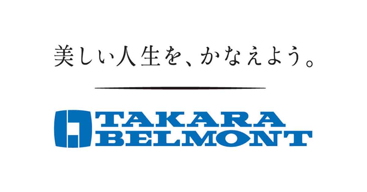 タカラベルモントが大阪・関西万博に出展、「未来のヘルスケアサロン」提案