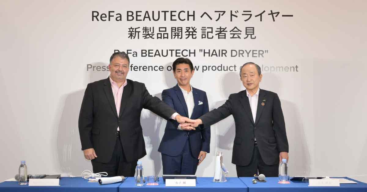 ReFaヘアドライヤーを世界へ！　MTGが日本電産、Flexと協業