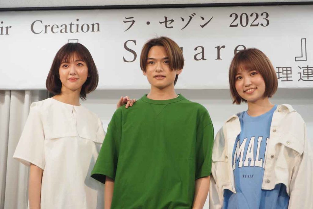 全国理容生活衛生同業組合連合会のHair Creationラ・セゾン2023春夏SS