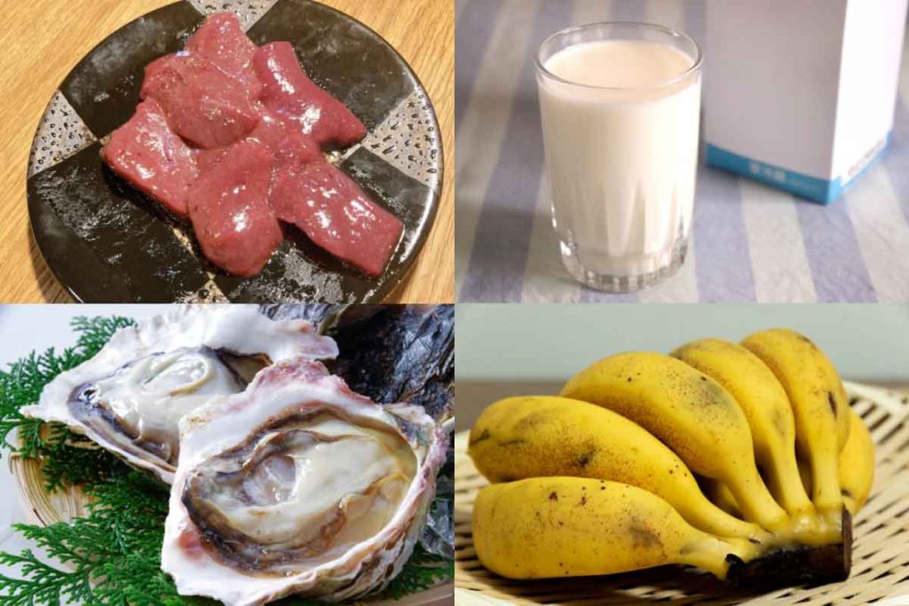 バズーカ岡田の最強ストレッチ＆エクササイズ「食事の方法/その他の栄養素編」鉄、牛乳、カリウム、亜鉛は、必須ミネラルの中でも特に気をつけて摂取したい栄養素