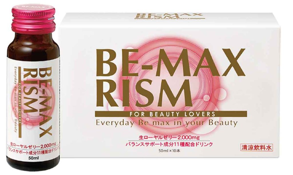 BE-MAX　RISM