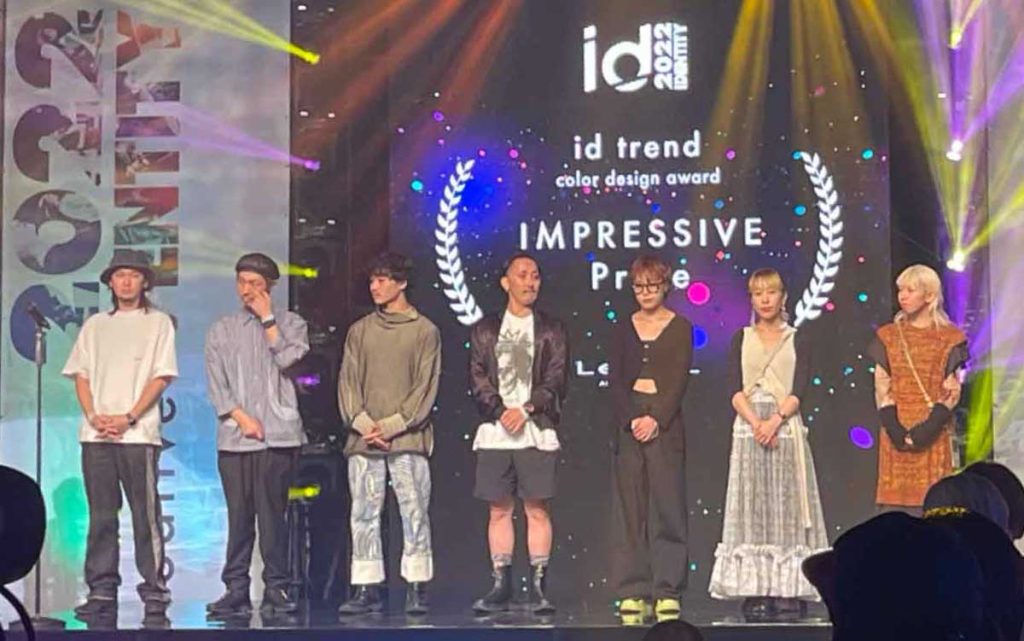 id trend color design award