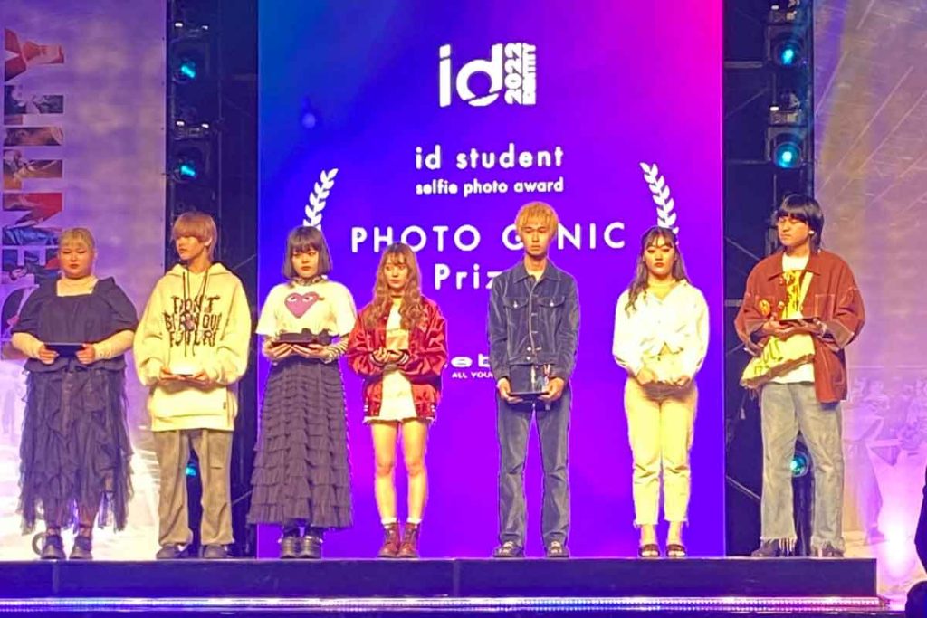 ルベルid id student/selfi photo award