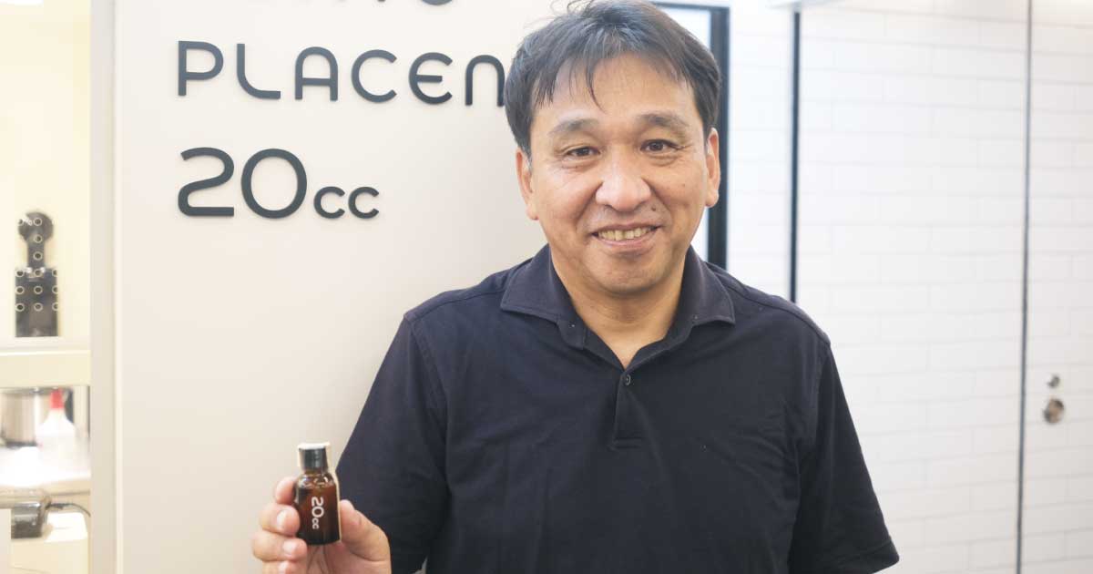 TOKYO PLACENTA 20cc・堀道政さんが語る　「インテンスプラセンタ」のおすすめポイント