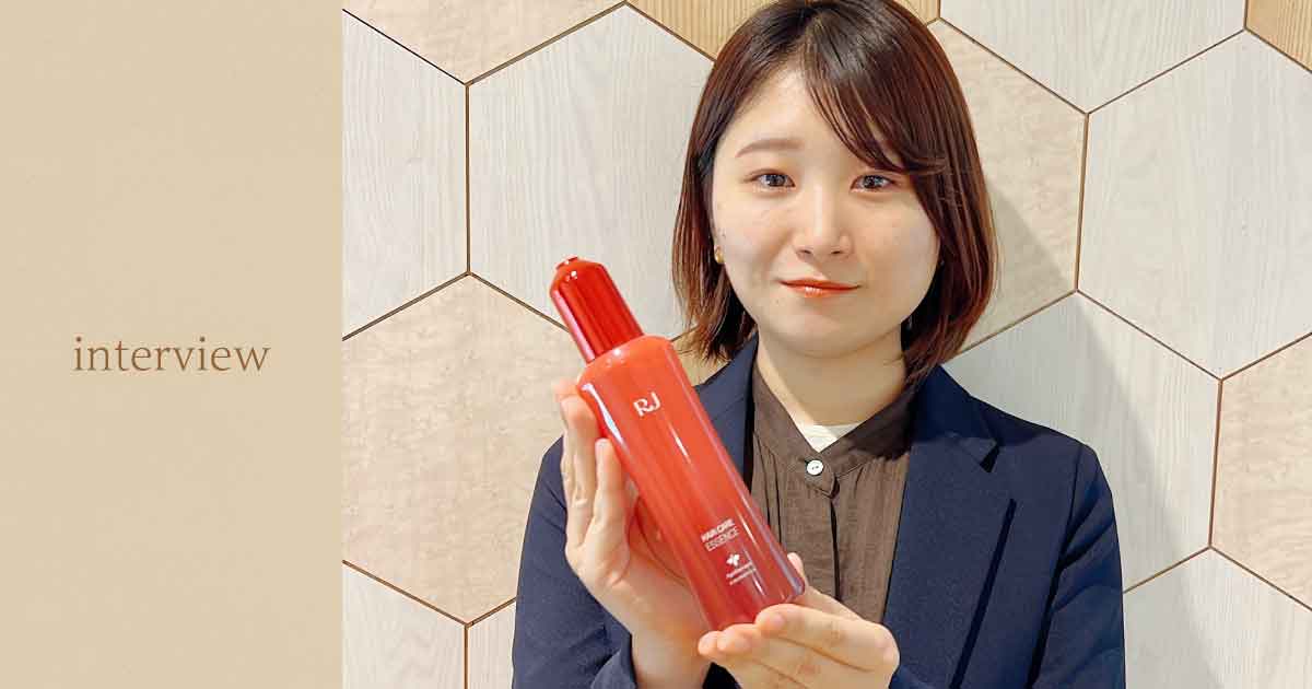 山田養蜂場・橋田佳奈さんが語る 薬用 RJ地肌ケアシリーズの