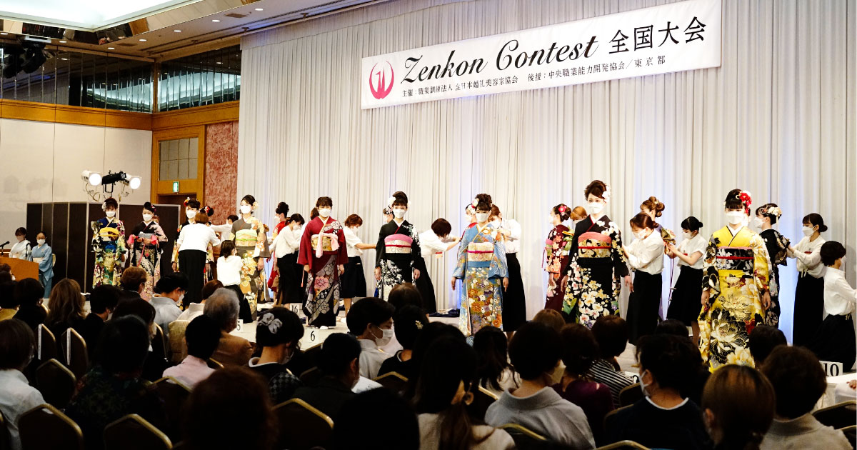 全婚コンテスト華やかに　打掛、和装、洋装、留袖の日本一決定