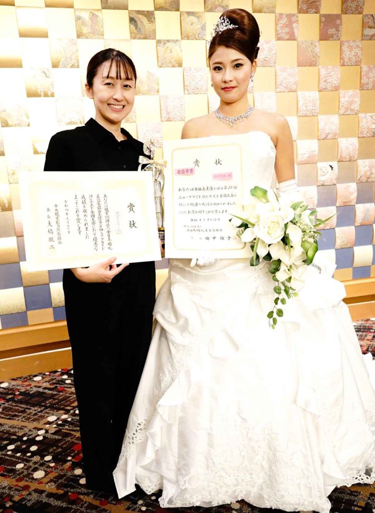 全婚コンテスト全国大会　４種目で日本一決定　ニューブライドの部