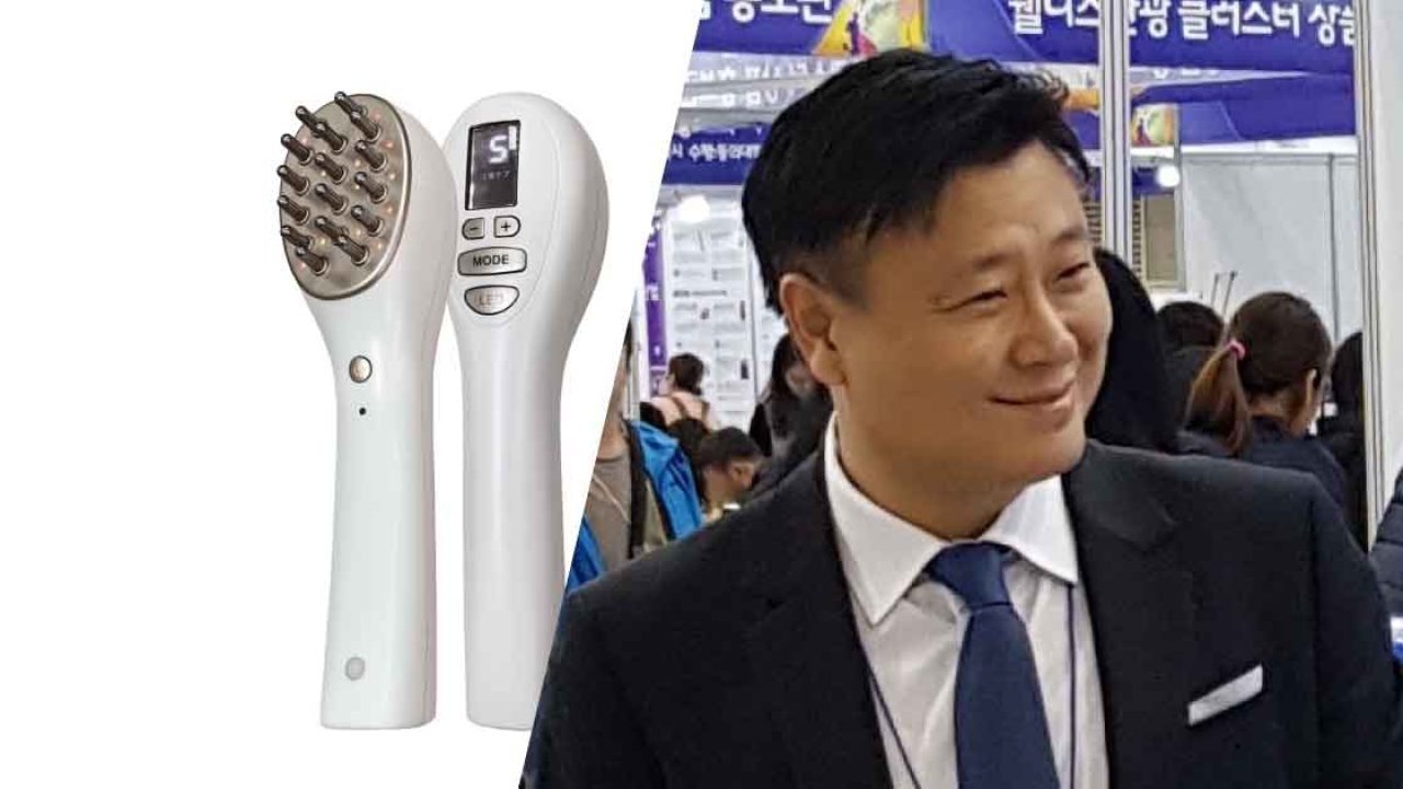 haircareEXPO-reve21-maxcellPro