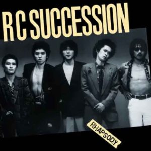 RC SUCCESSION