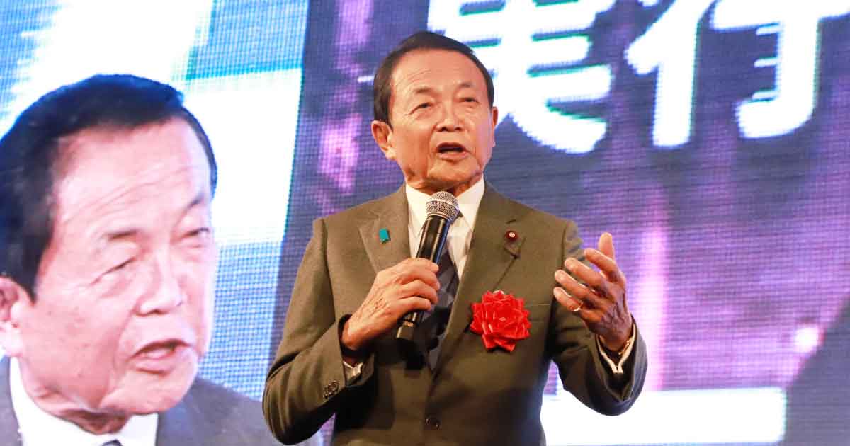 「皆さんの努力の成果で、日本が誇る文化に」（カミカリスマ・麻生太郎氏）