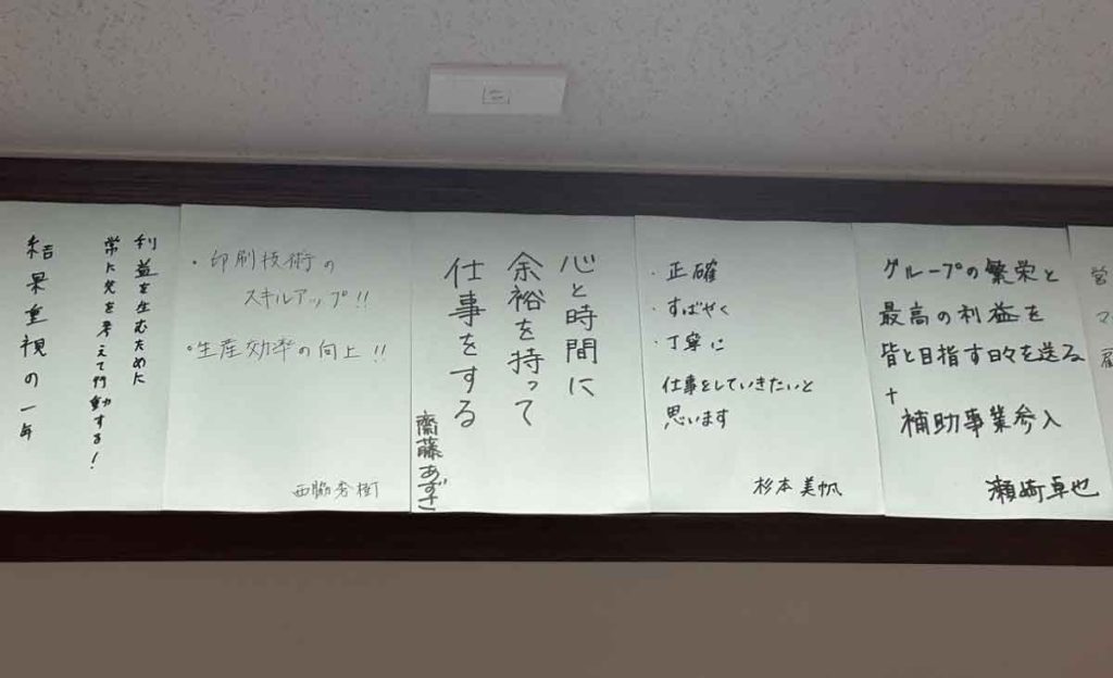 創業30周年の美容機器会社が総合美容メーカーに「目指すは小さな大巨人」　リ ー・プログループ 小山直文社長 インタビュー