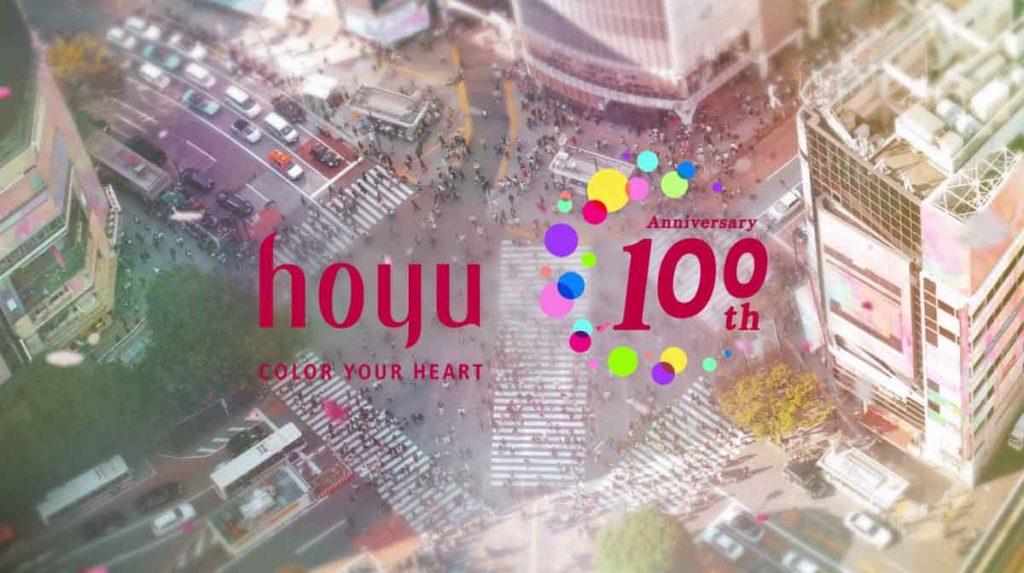 ホーユーが創立100周年の記念動画