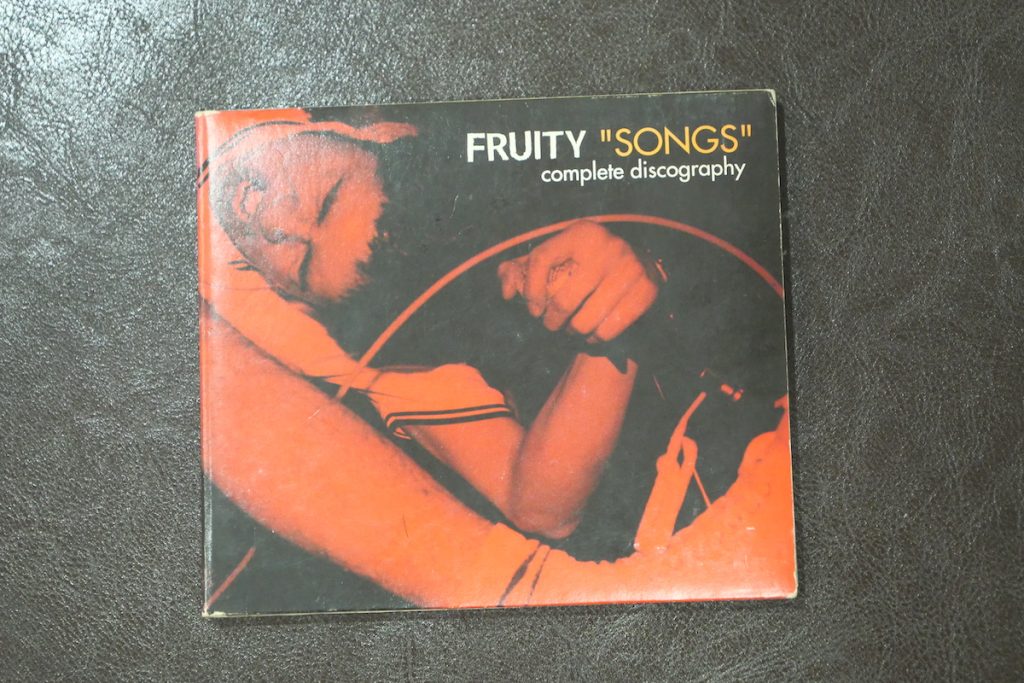 FRUITYのCD