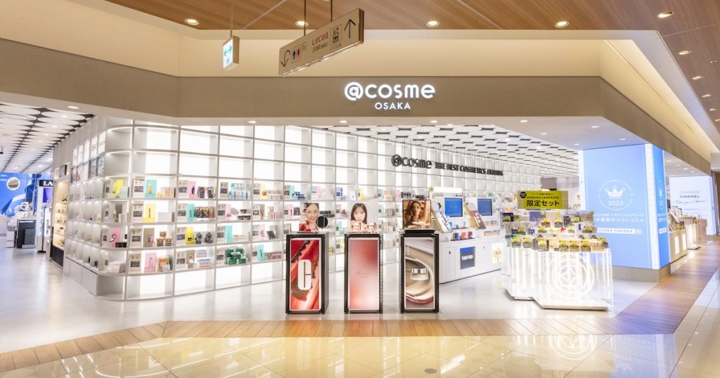 アットコスメストア大阪。アイスタイルの関西初のフラッグシップショップ「@cosme OSAKA」外観