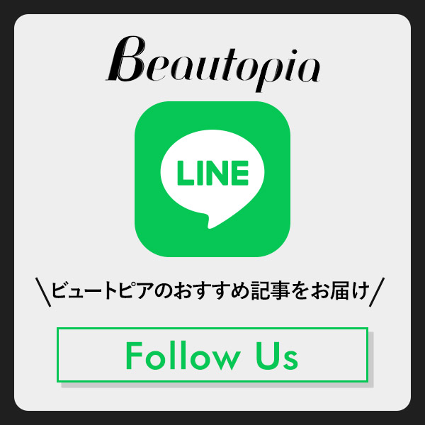 LINEバナー「フォロワー募集」