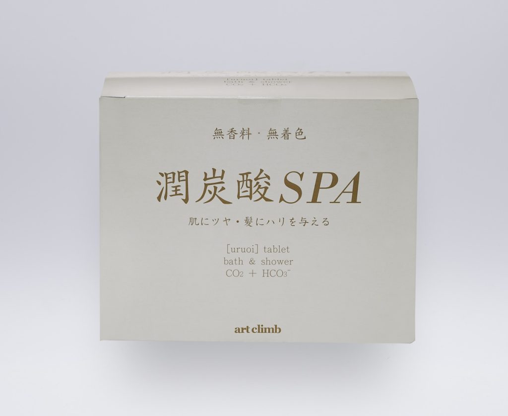 入浴剤特集・アートクライム　潤炭酸SPA BS