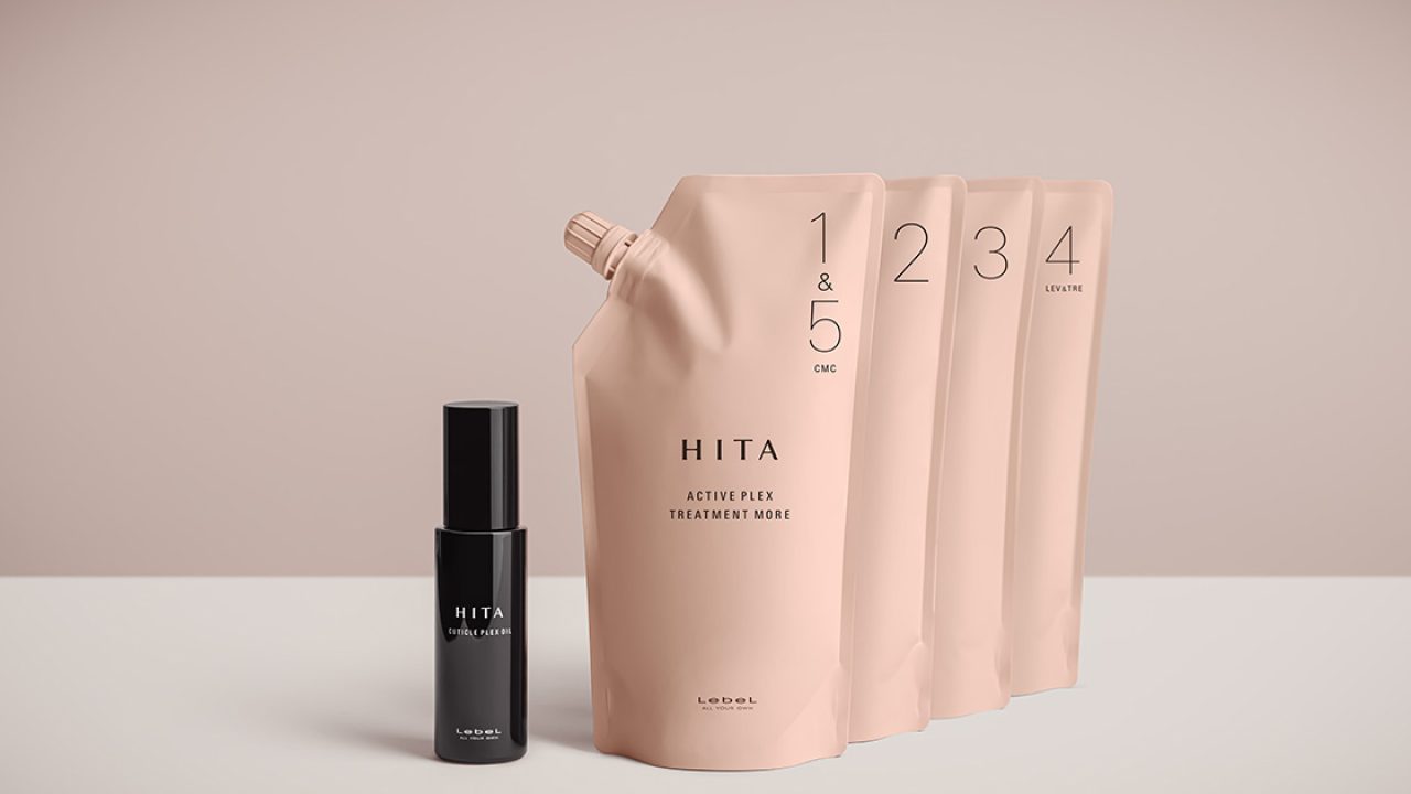 タカラベルモントのクセ毛対策「HITA」 5ステップトリートメント