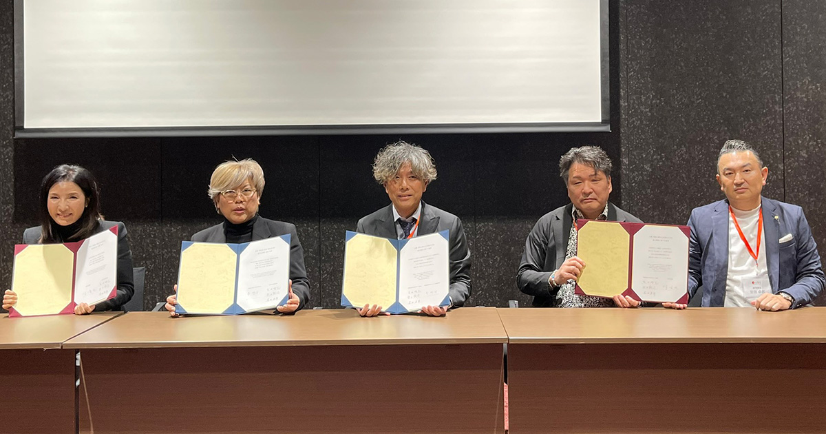 日本美容サロン協議会が日韓調印式　美容師教育機関および韓国大手美容室JUNO HAIRと協力誓う
