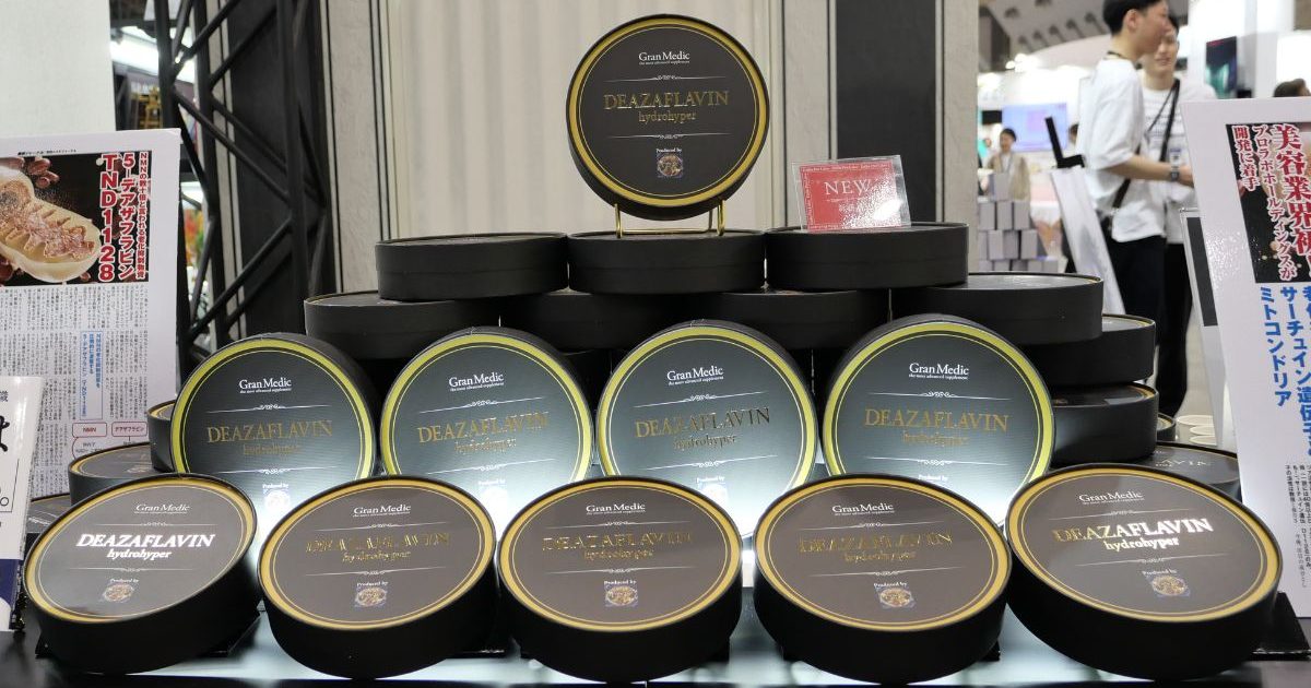 エステプロ・ラボのNMN越えエイジングケアサプリ「デアザフラビン ハイドロハイパー」、根強い人気を博す