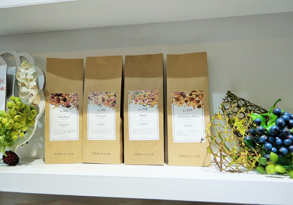 ティートリコのブレンドティー人気シリーズ「ティート」